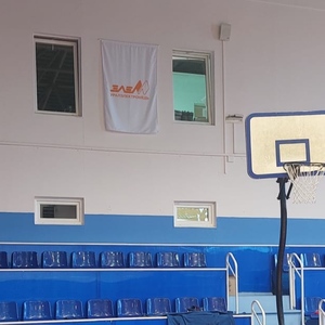 3_flag-uema_8e06af26.jpg